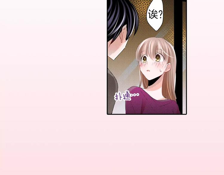 第8话 未知的世界63