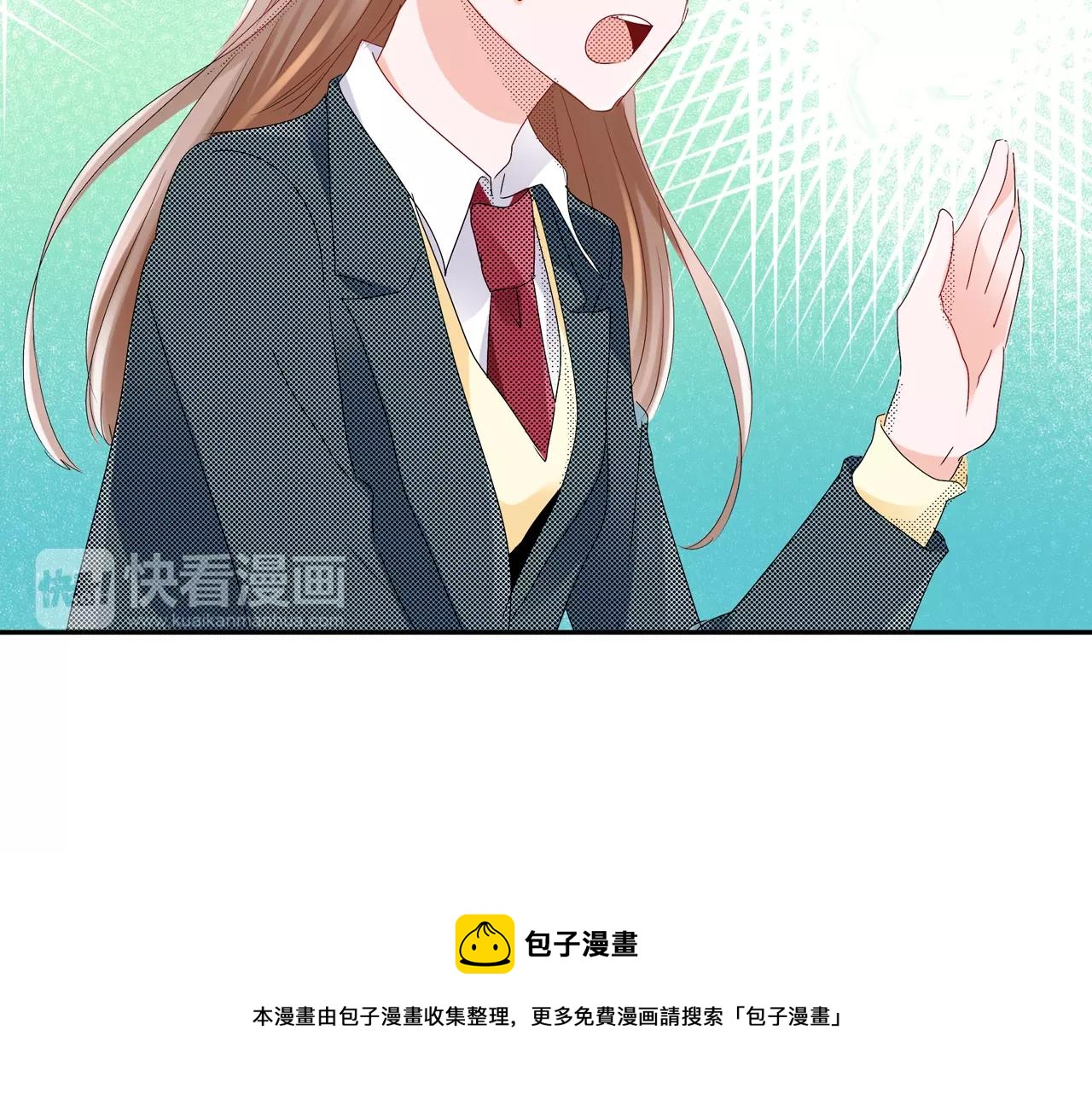 第10话 贪心74