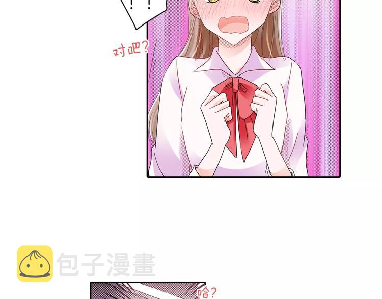 第7话 报答8