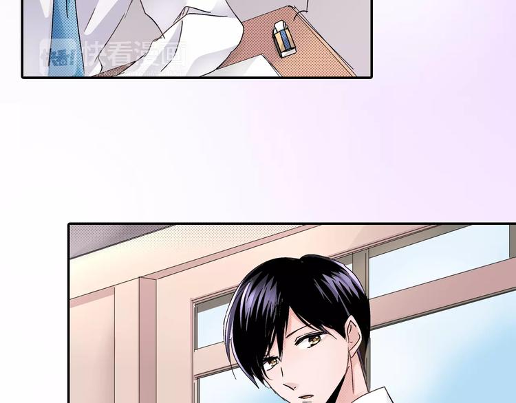 第5话 被抛弃的过去70