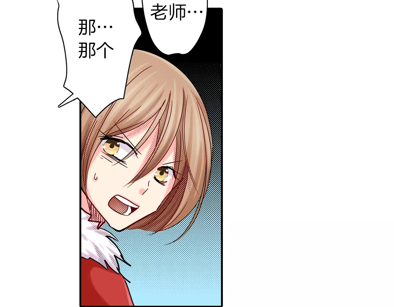第16话 误会18