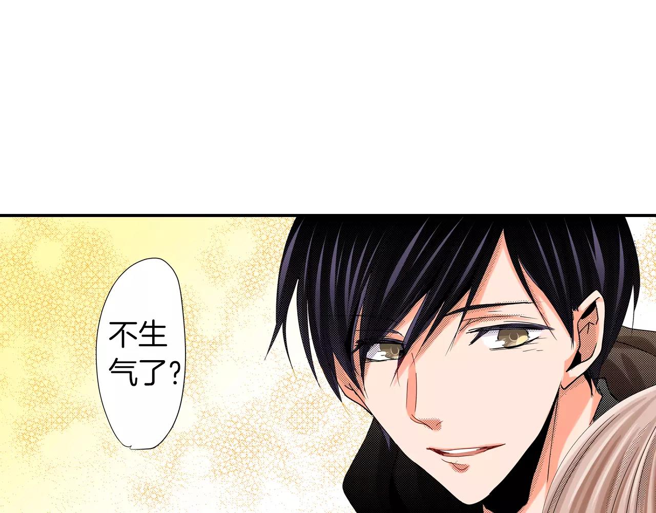 第16话 误会67