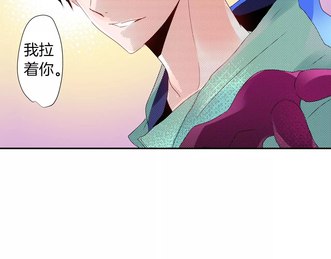 第12话 秘密公开？15