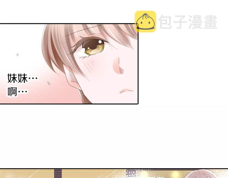 第7话 报答47