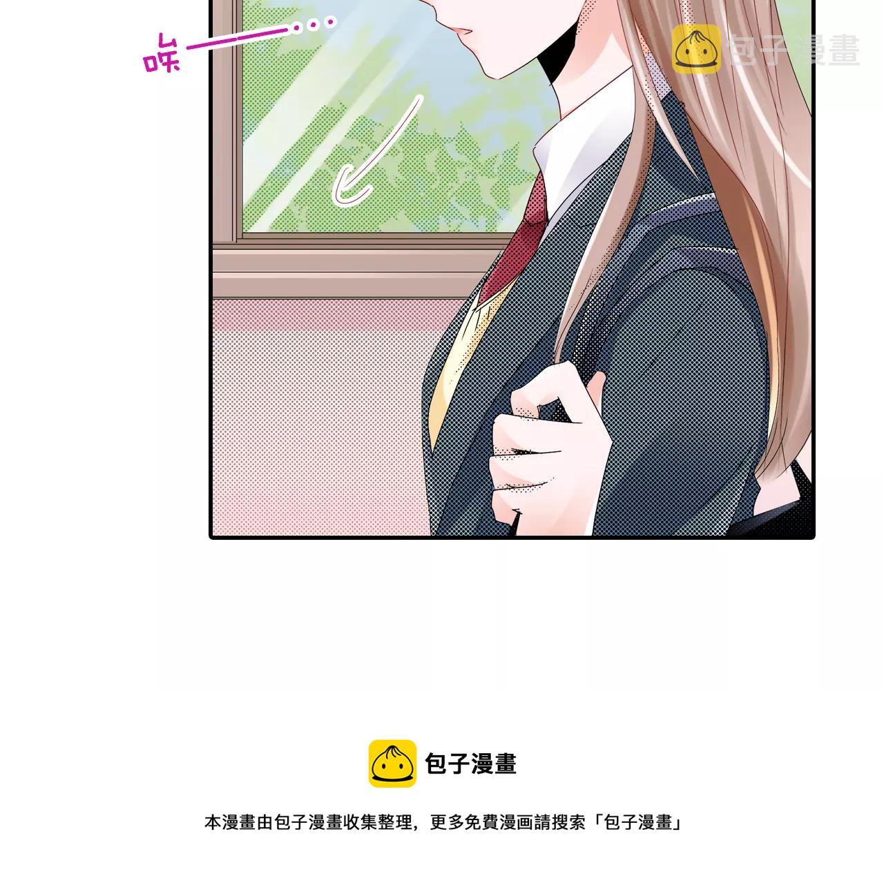 第10话 贪心10