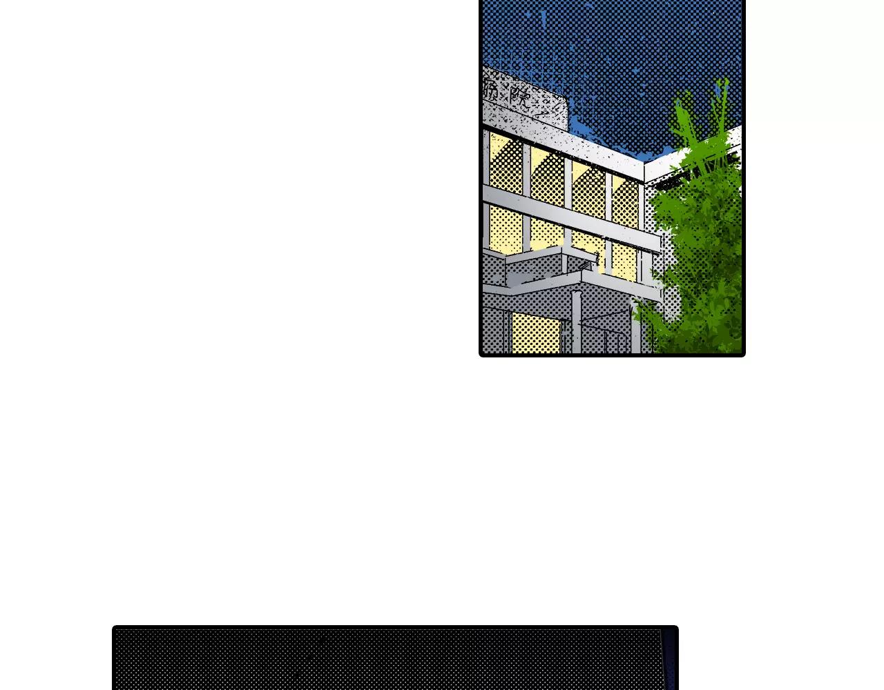 第16话 误会31