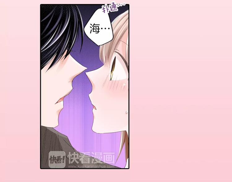 第8话 未知的世界64