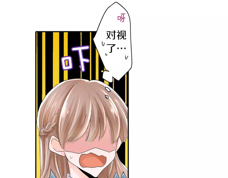 第1话 只有两个人66