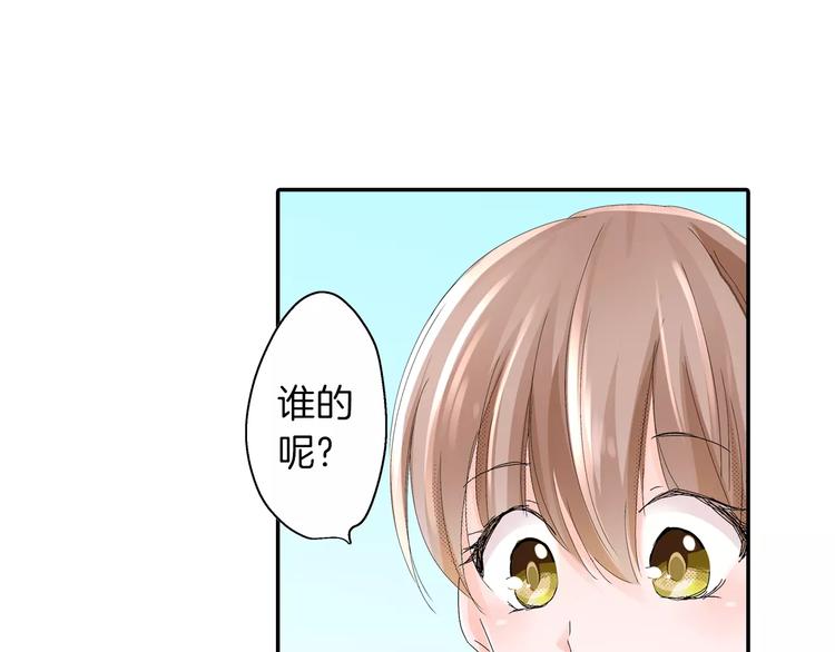 第1话 只有两个人38