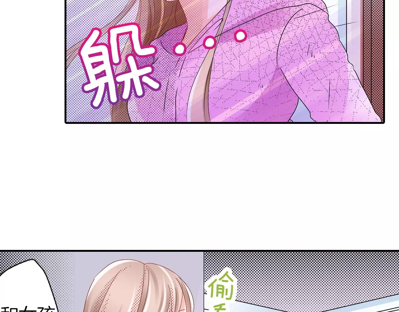 第12话 秘密公开？63