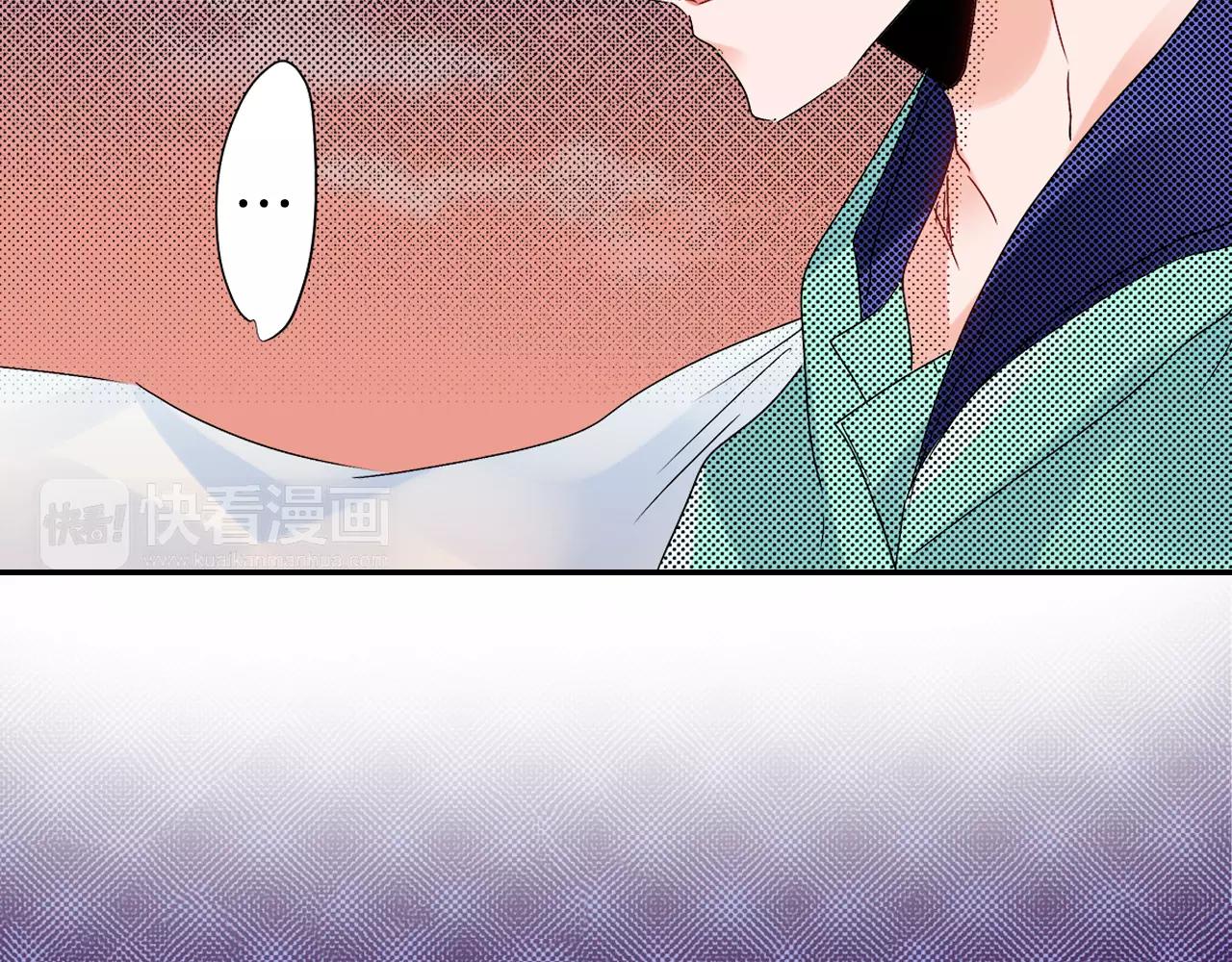 第12话 秘密公开？27