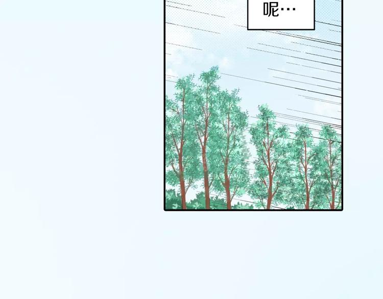 第4话 请求12