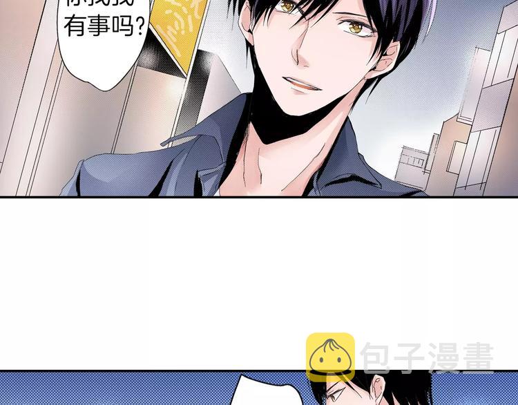 第1话 只有两个人72