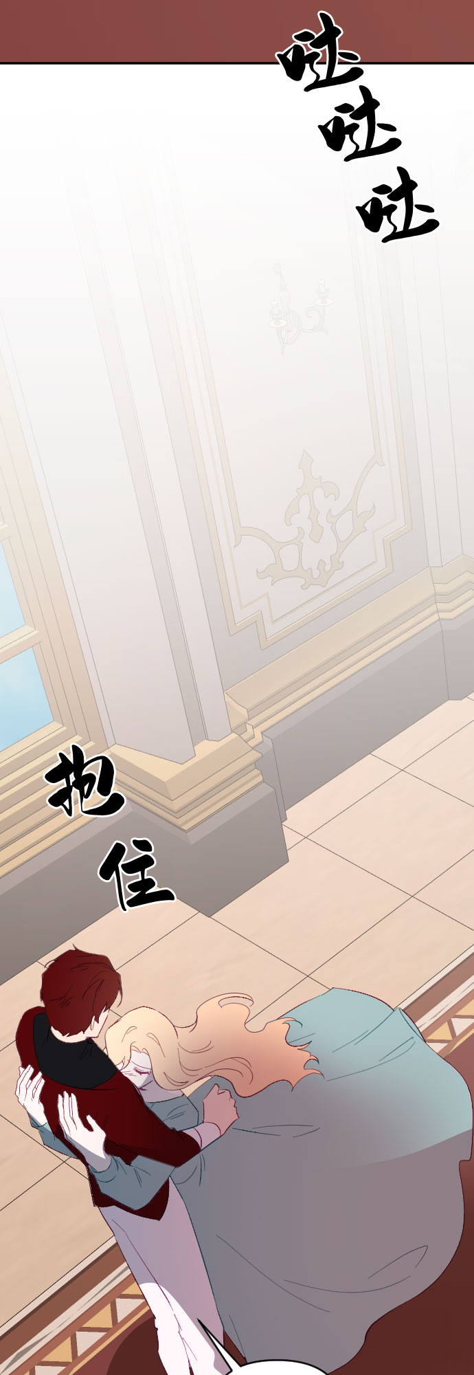 第54话67