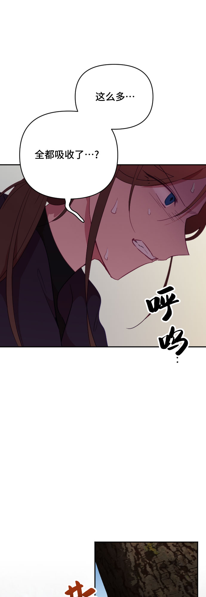 第57话52