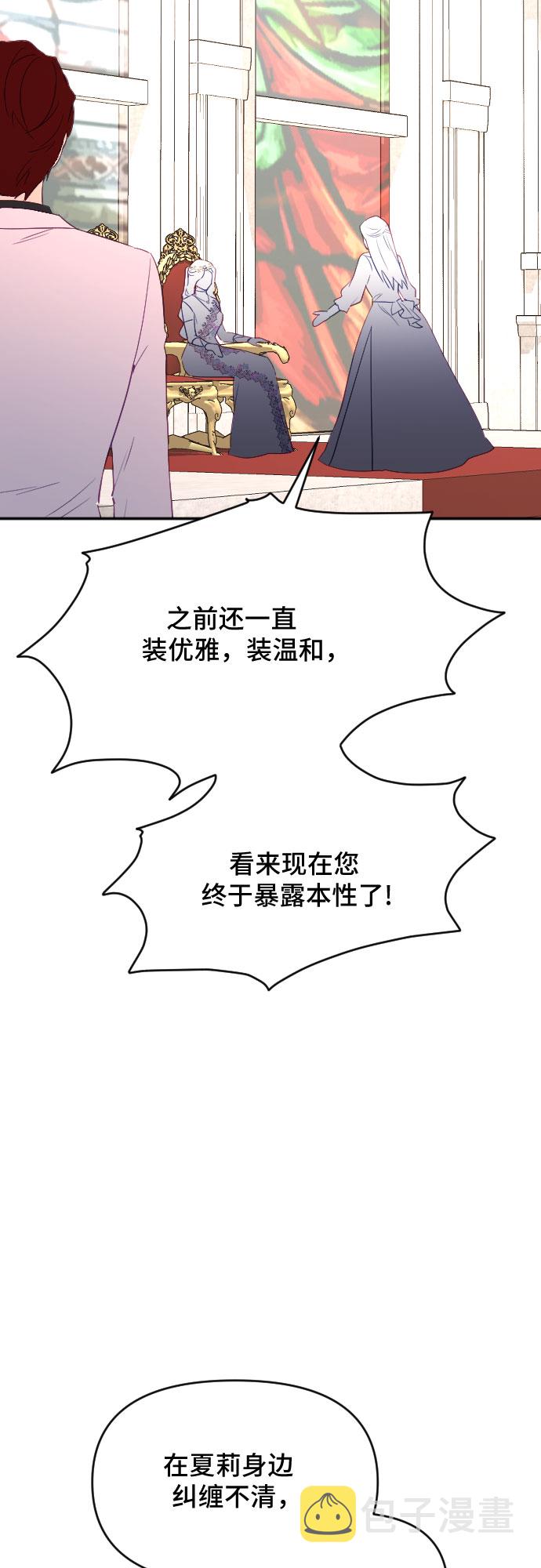 第35话41