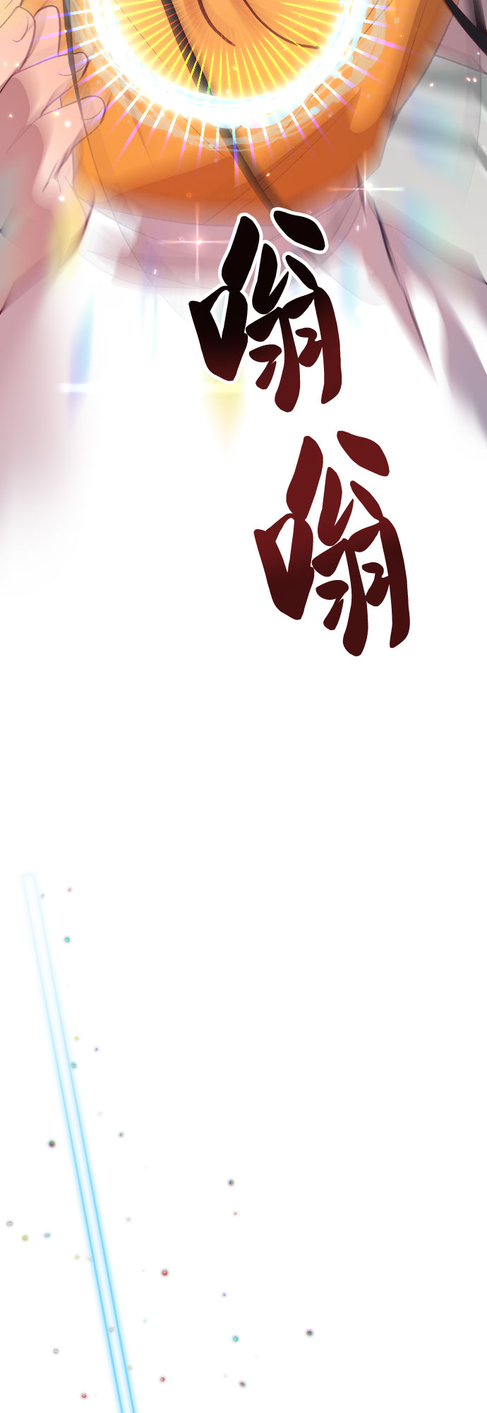 第49话30