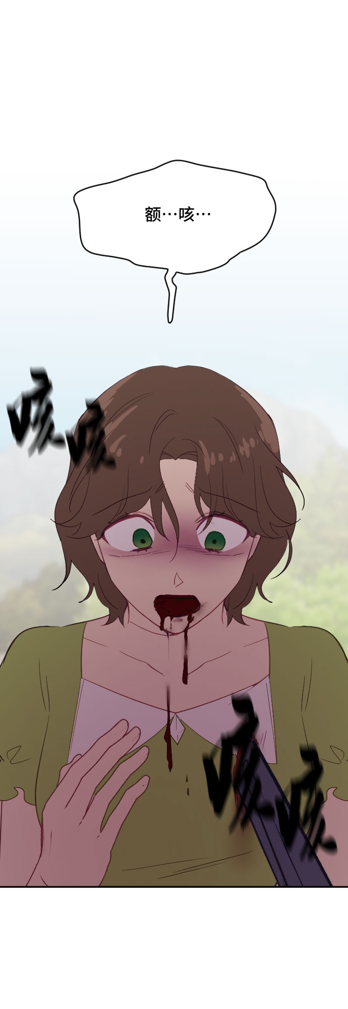 第44话40