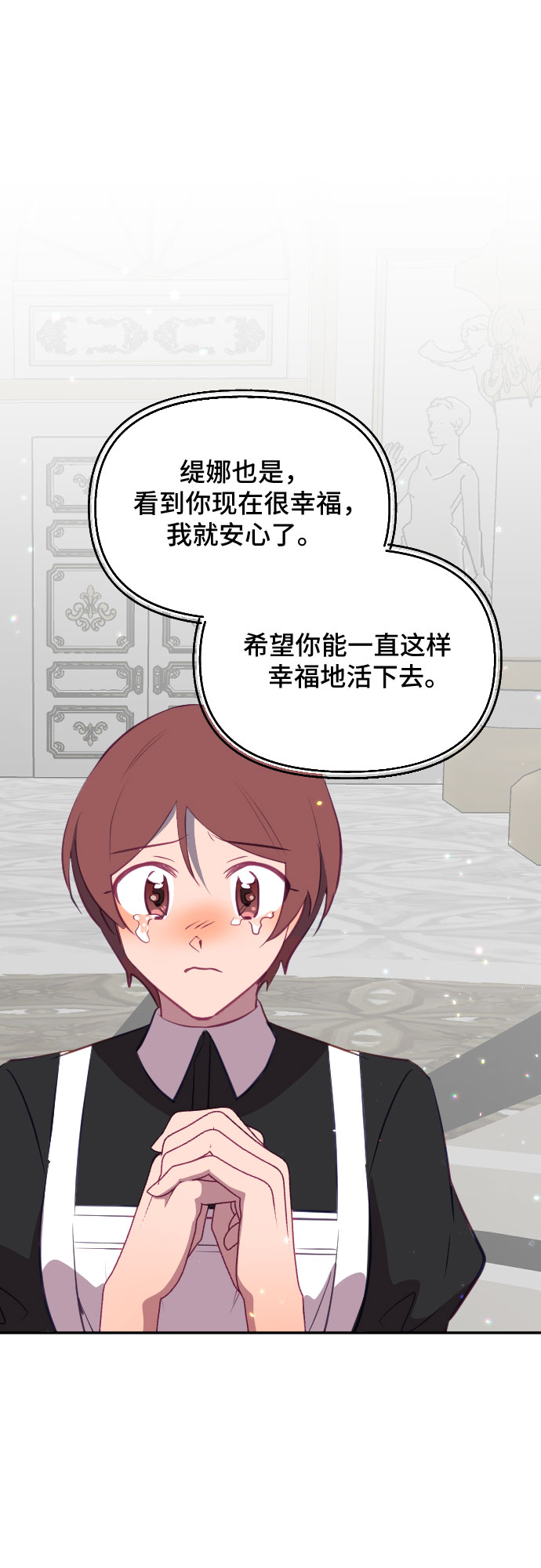 第49话59