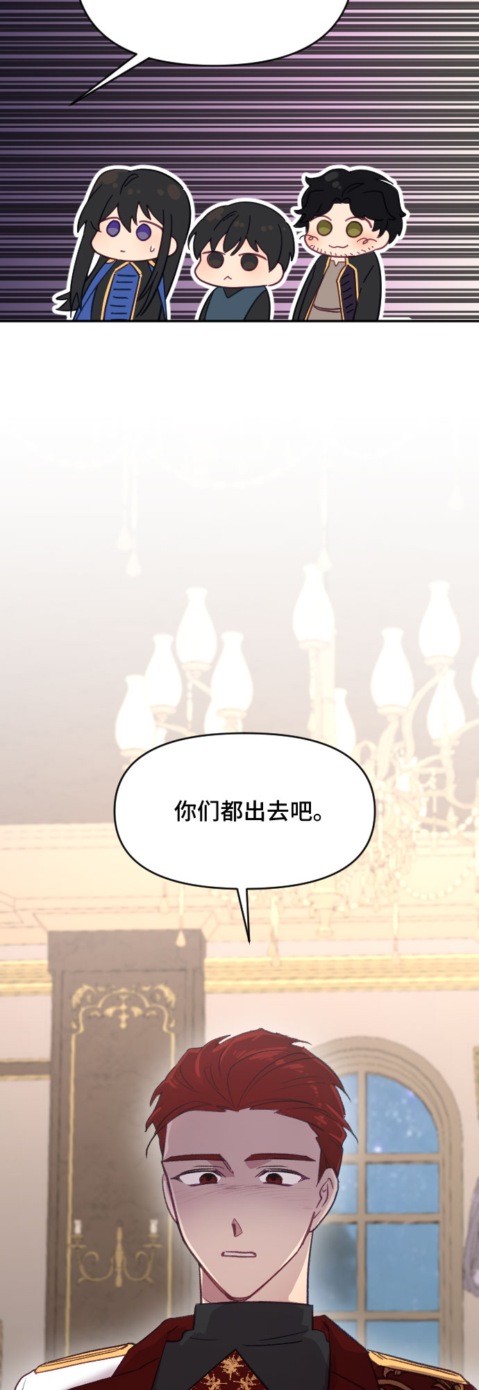 第18话26