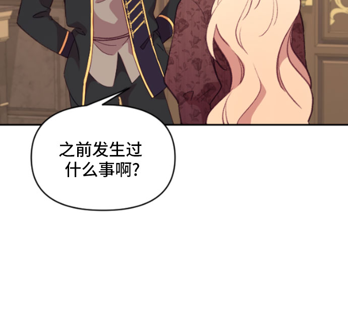 第18话24