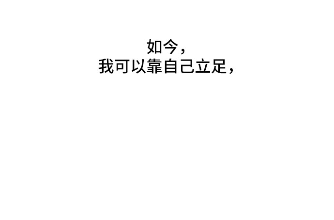 第28话45