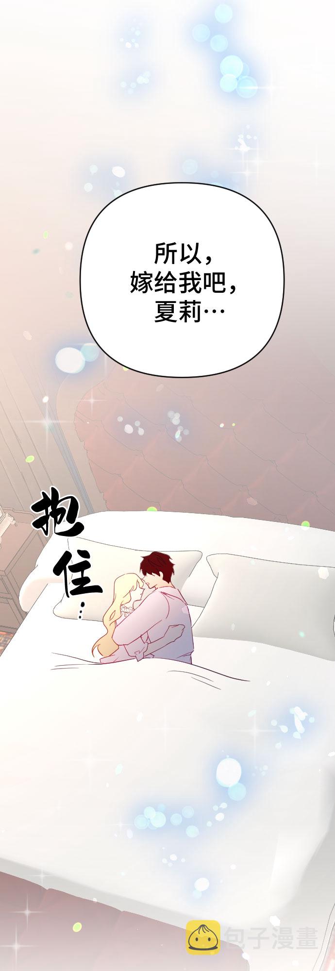 第59话80