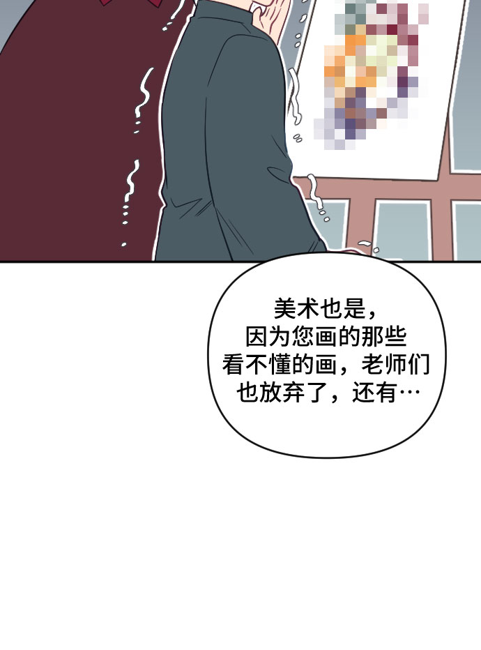 第26话27