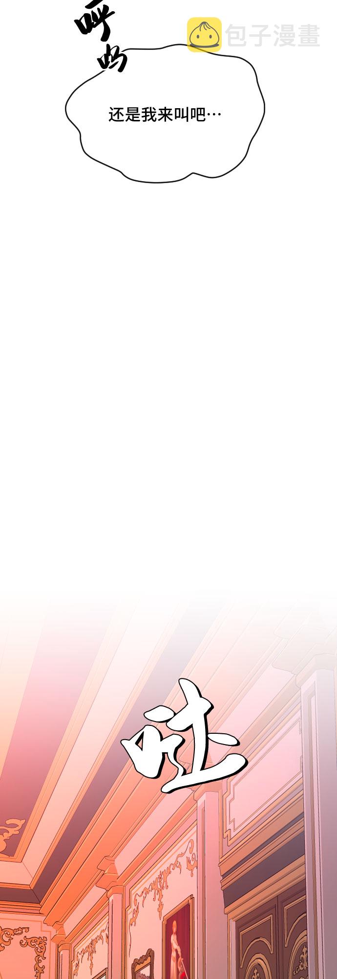 第37话64