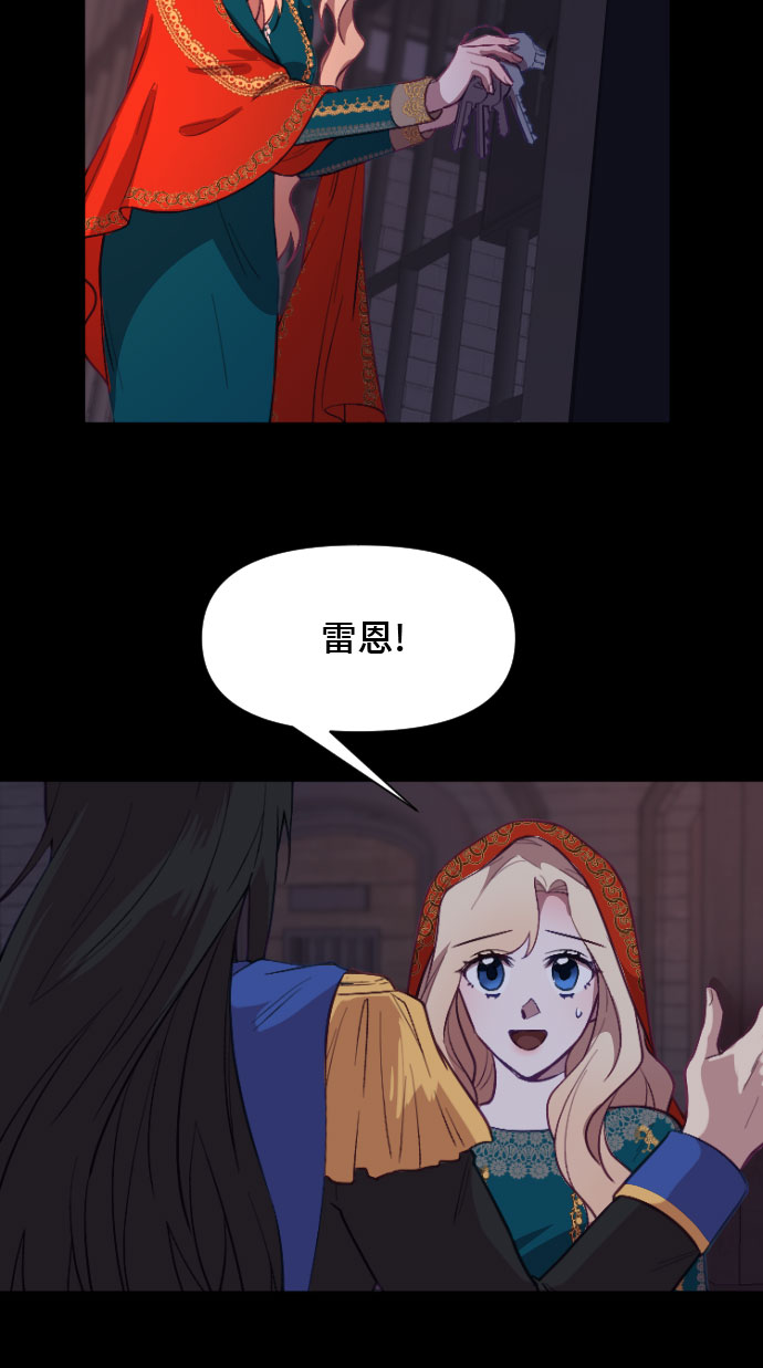 第9话73