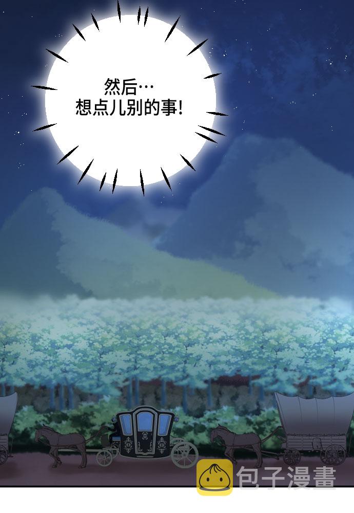 第11话42