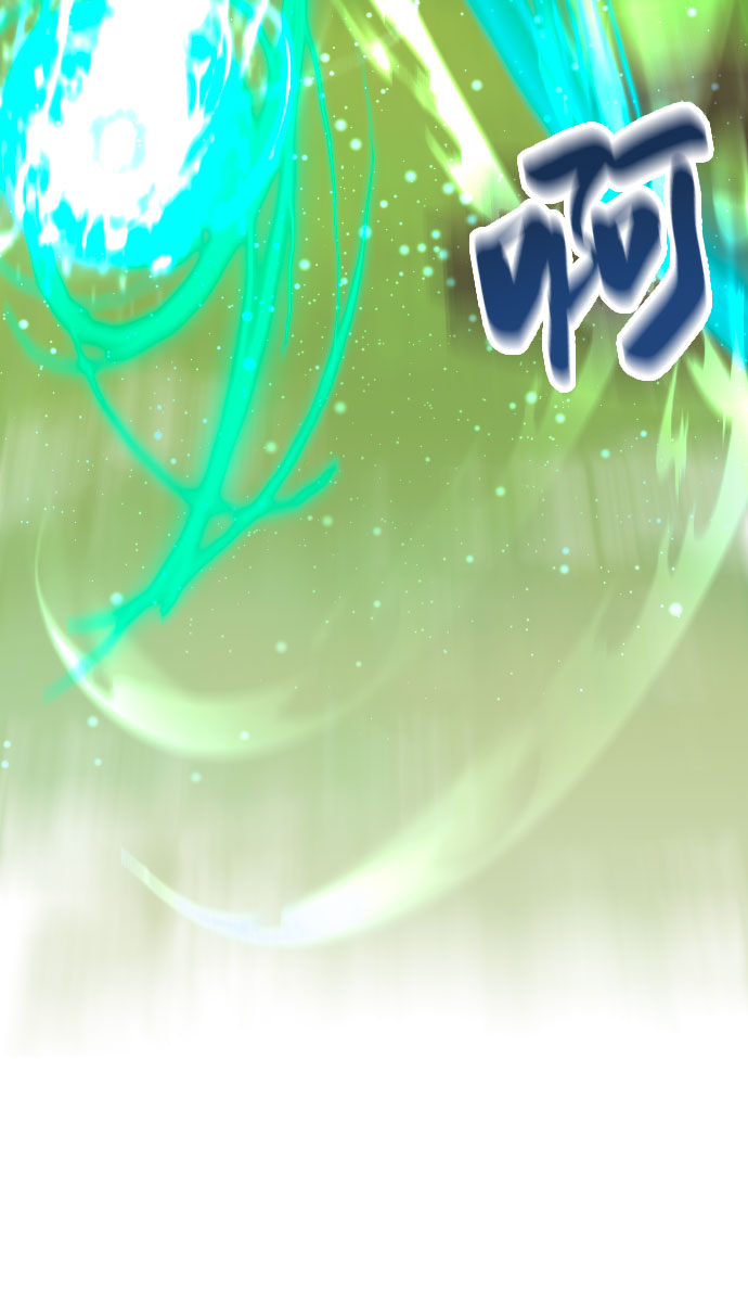 第57话44