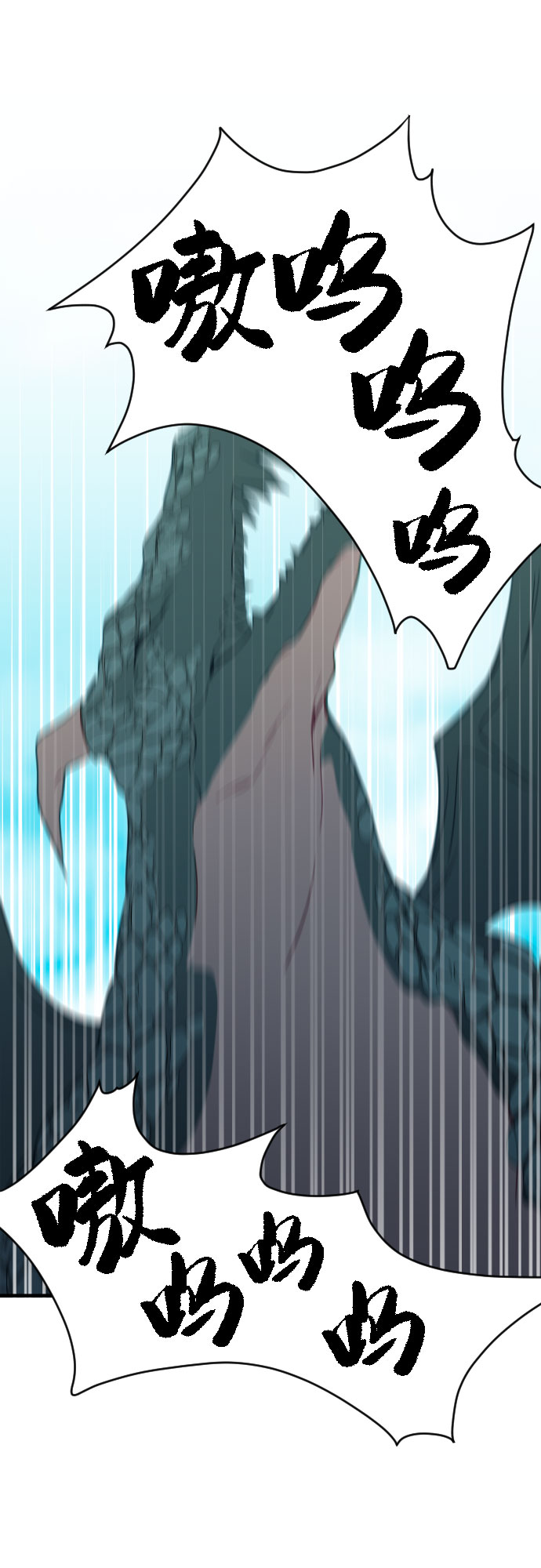 第56话31
