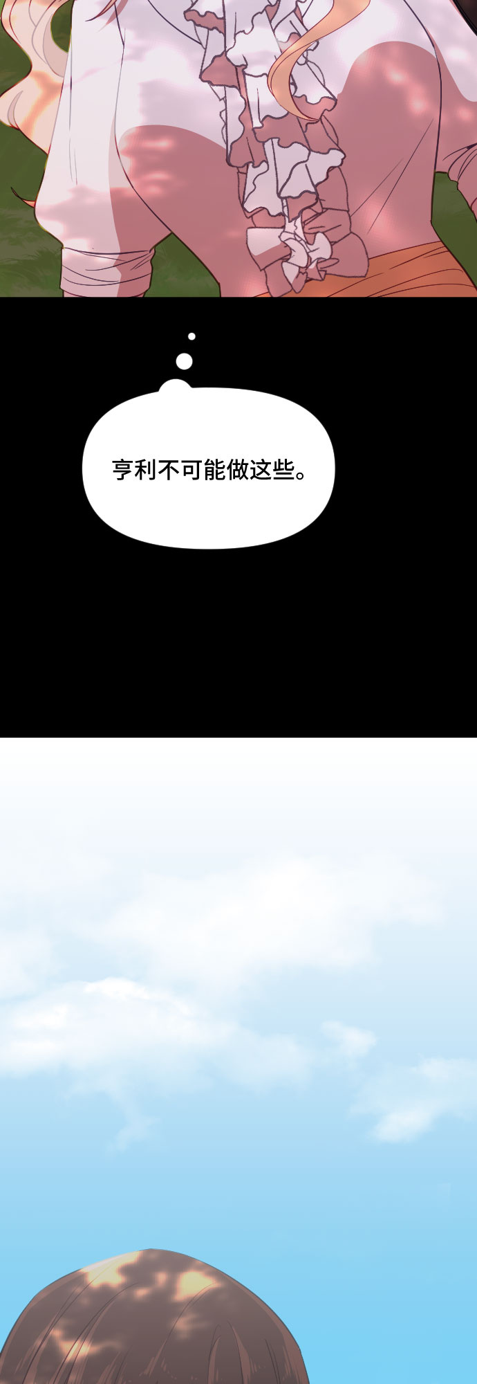 第39话15
