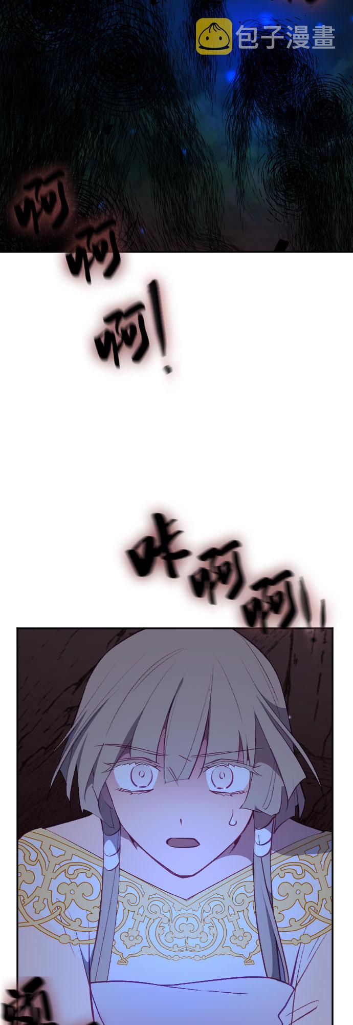 第51话39