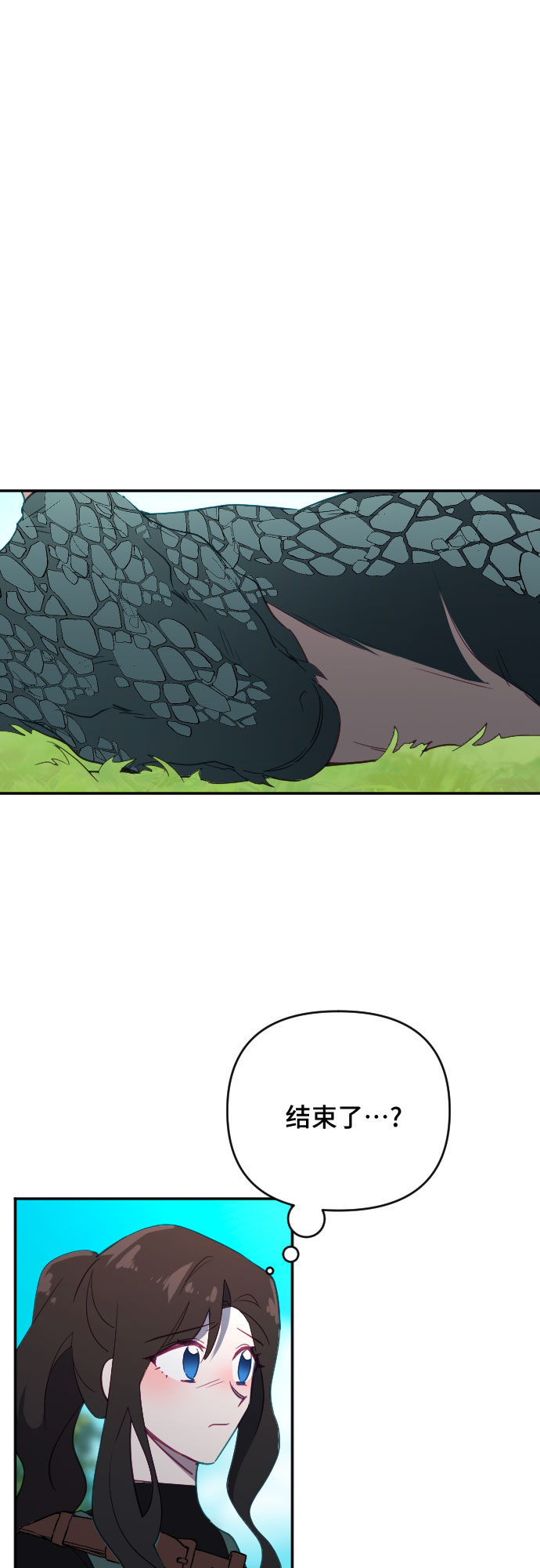 第56话33