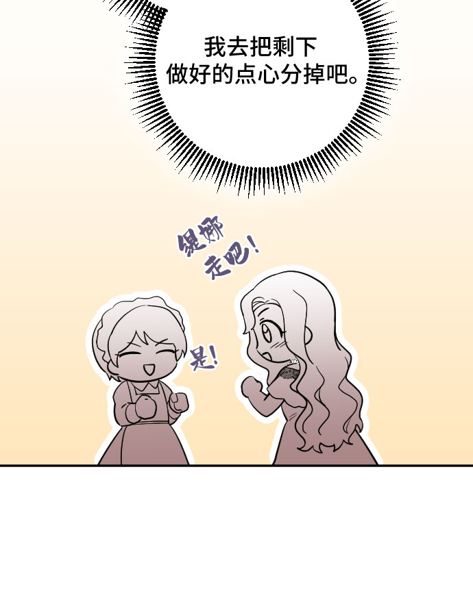 第27话64