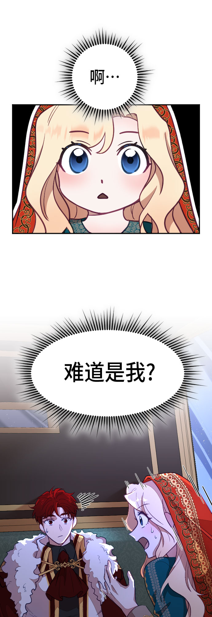 第11话49