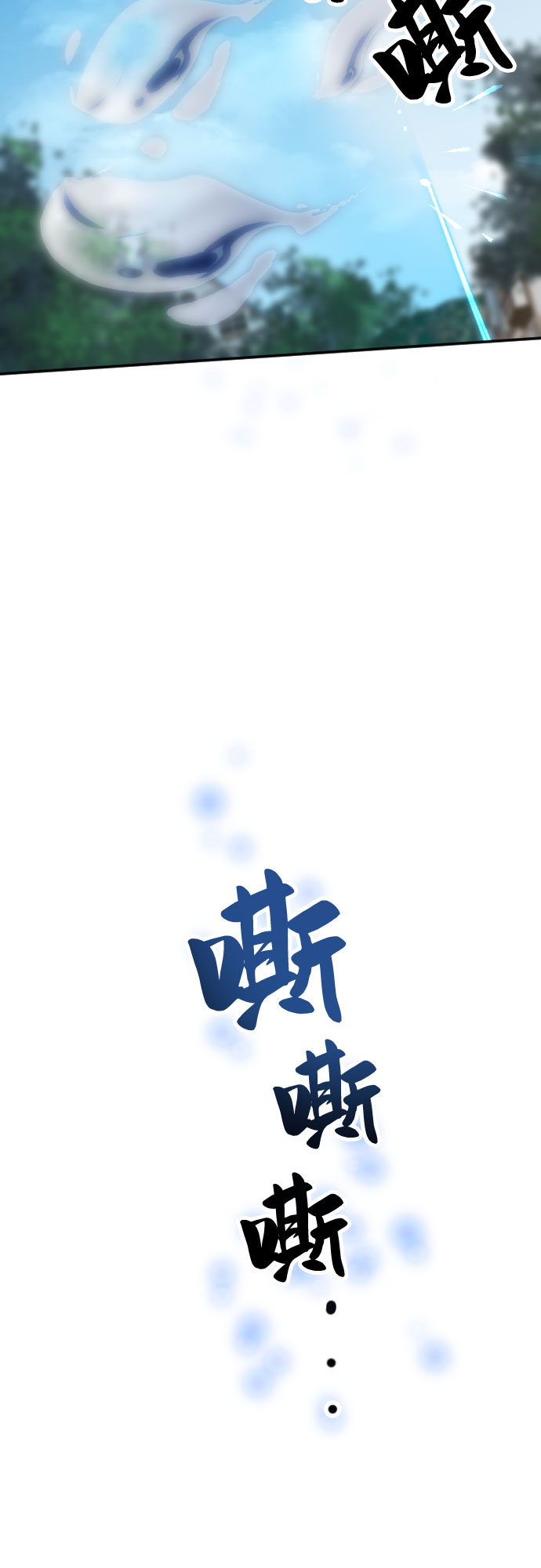 第57话50