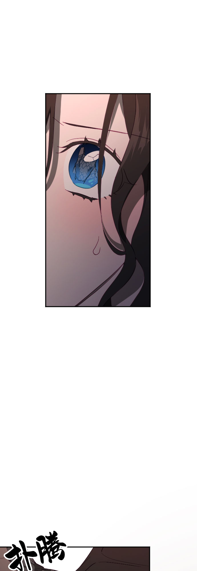 第58话26