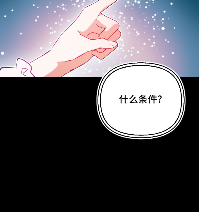 第46话58