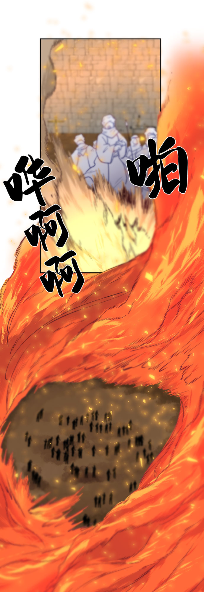 第8话50