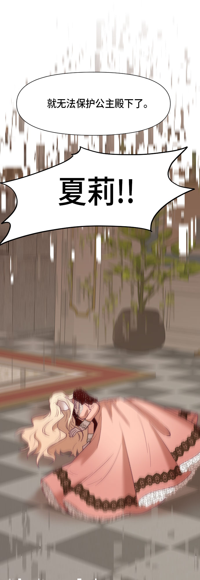 第10话20