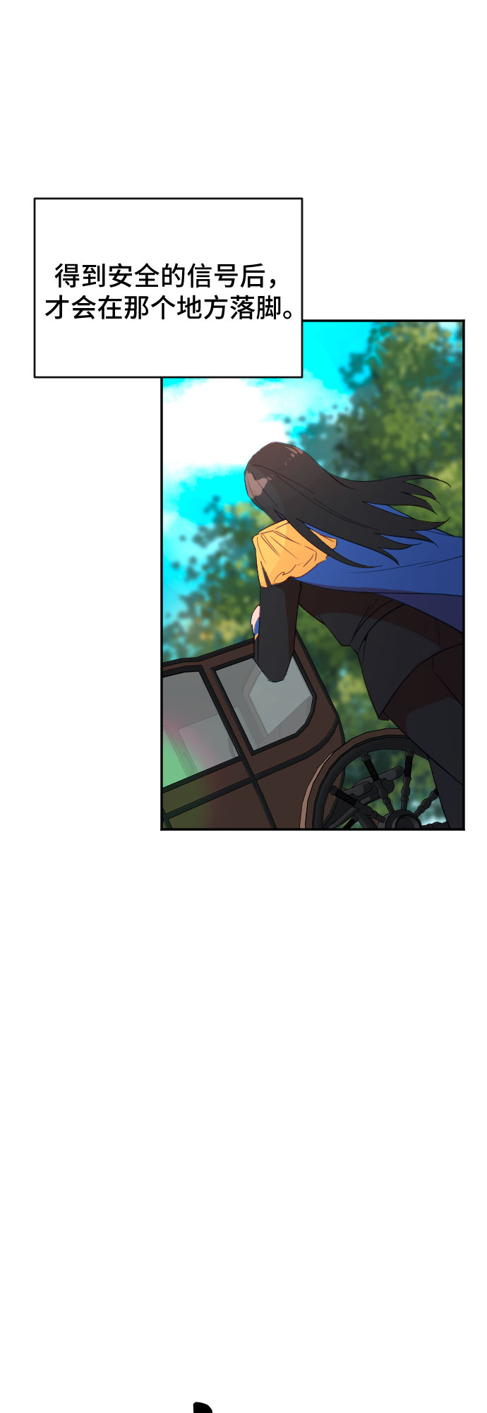 第55话33