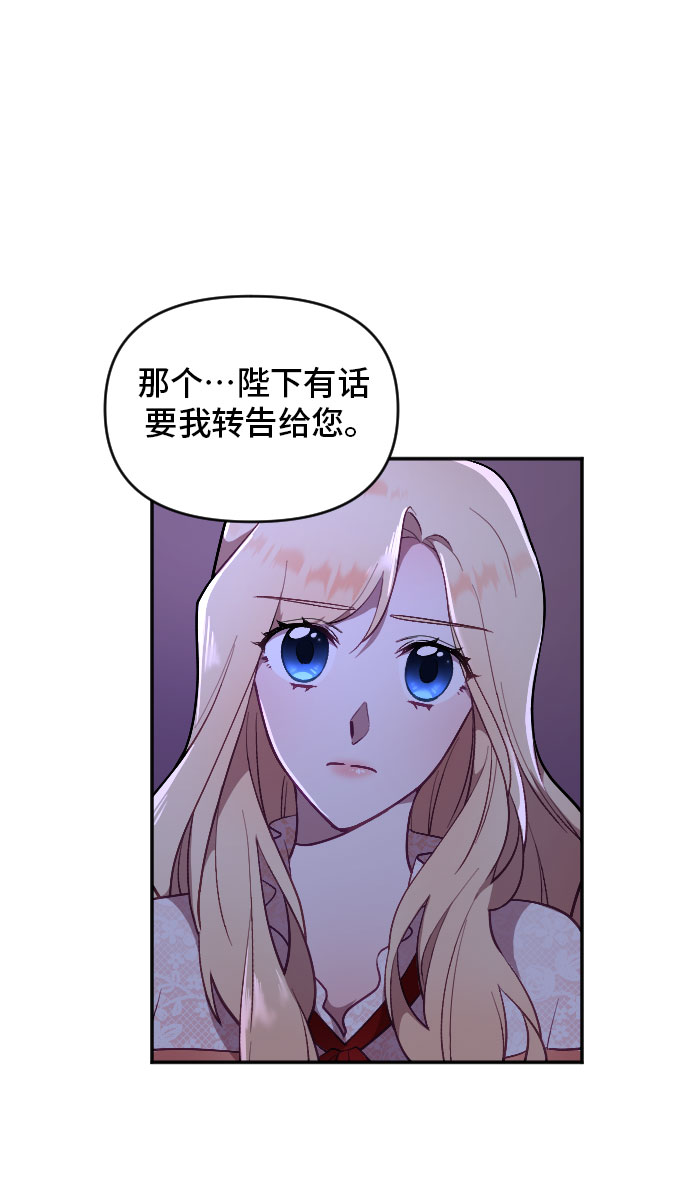第9话1