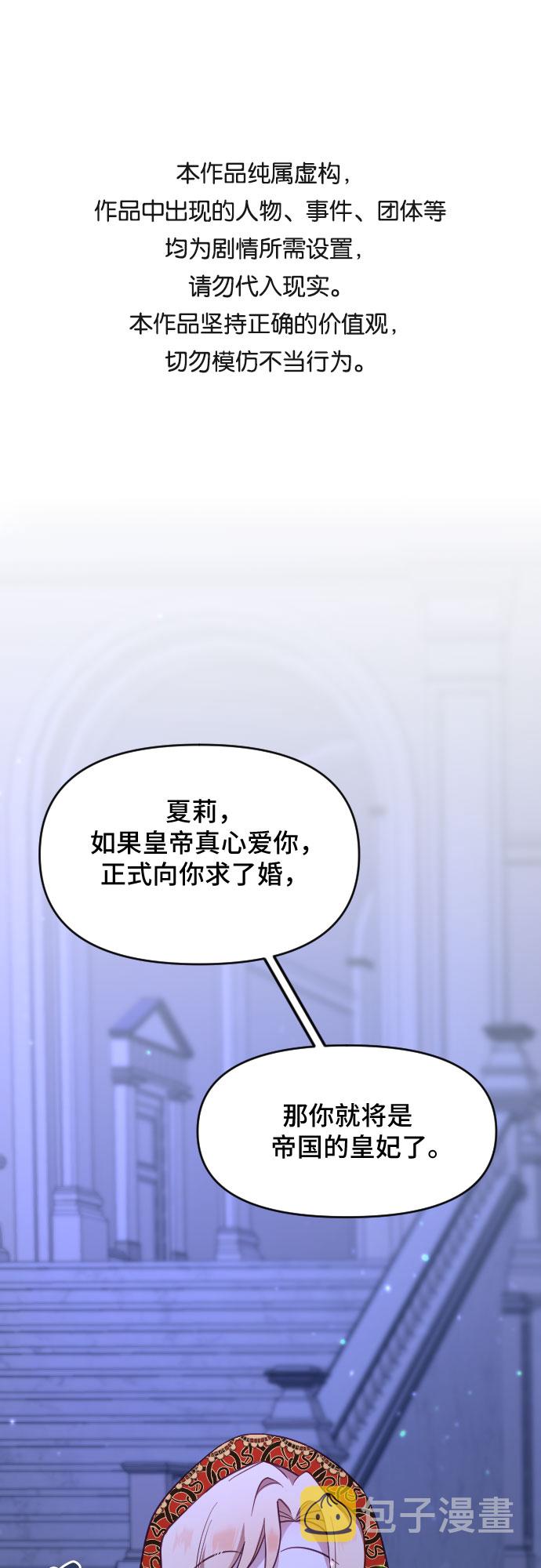 第15话0