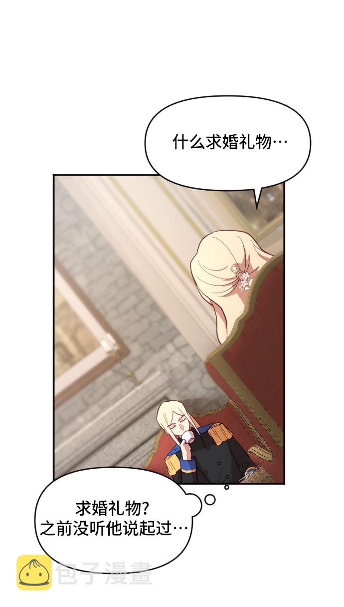 第15话18