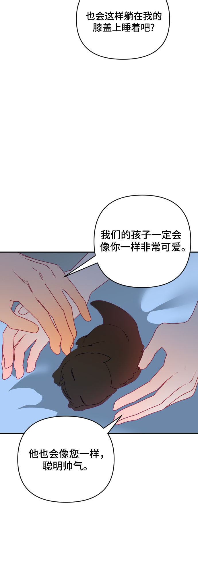 第60话（最终话）89