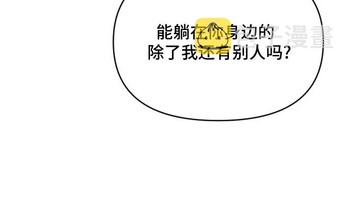 第37话66