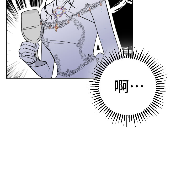 第23话33
